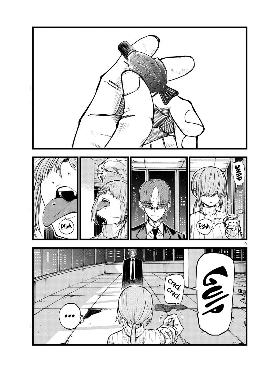 Page 9 of Chapter 116