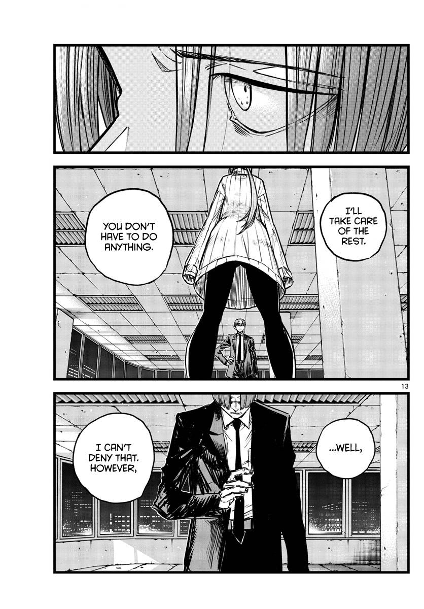 Page 13 of Chapter 116