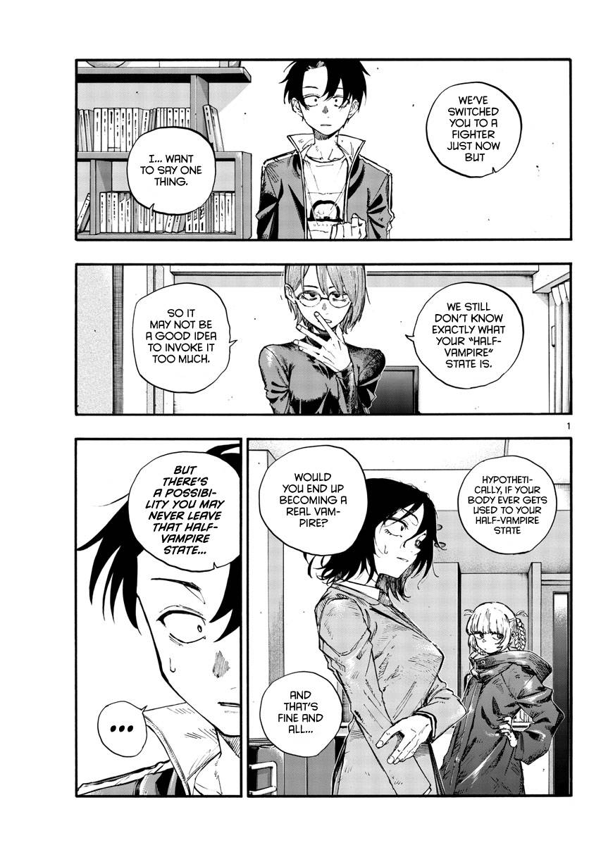 Page 1 of Chapter 117