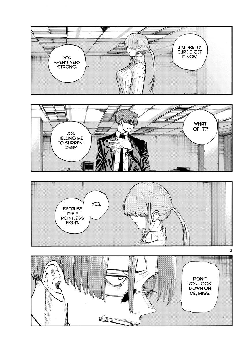 Page 3 of Chapter 117