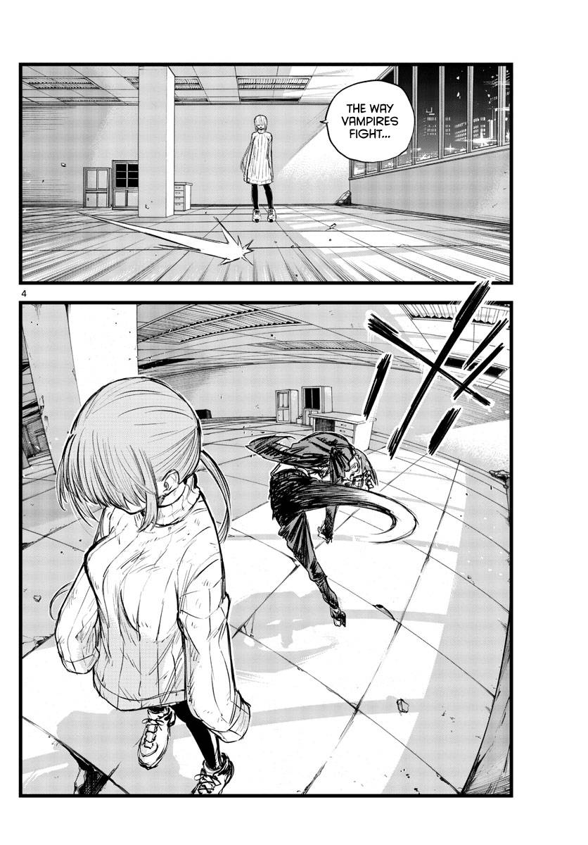 Page 4 of Chapter 117