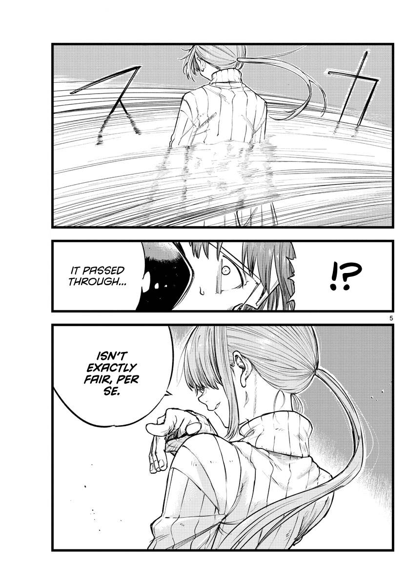 Page 5 of Chapter 117