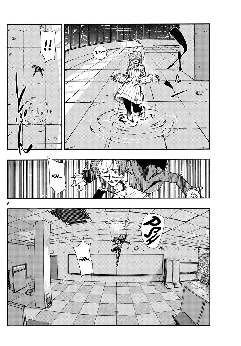 Page 6 of Chapter 117
