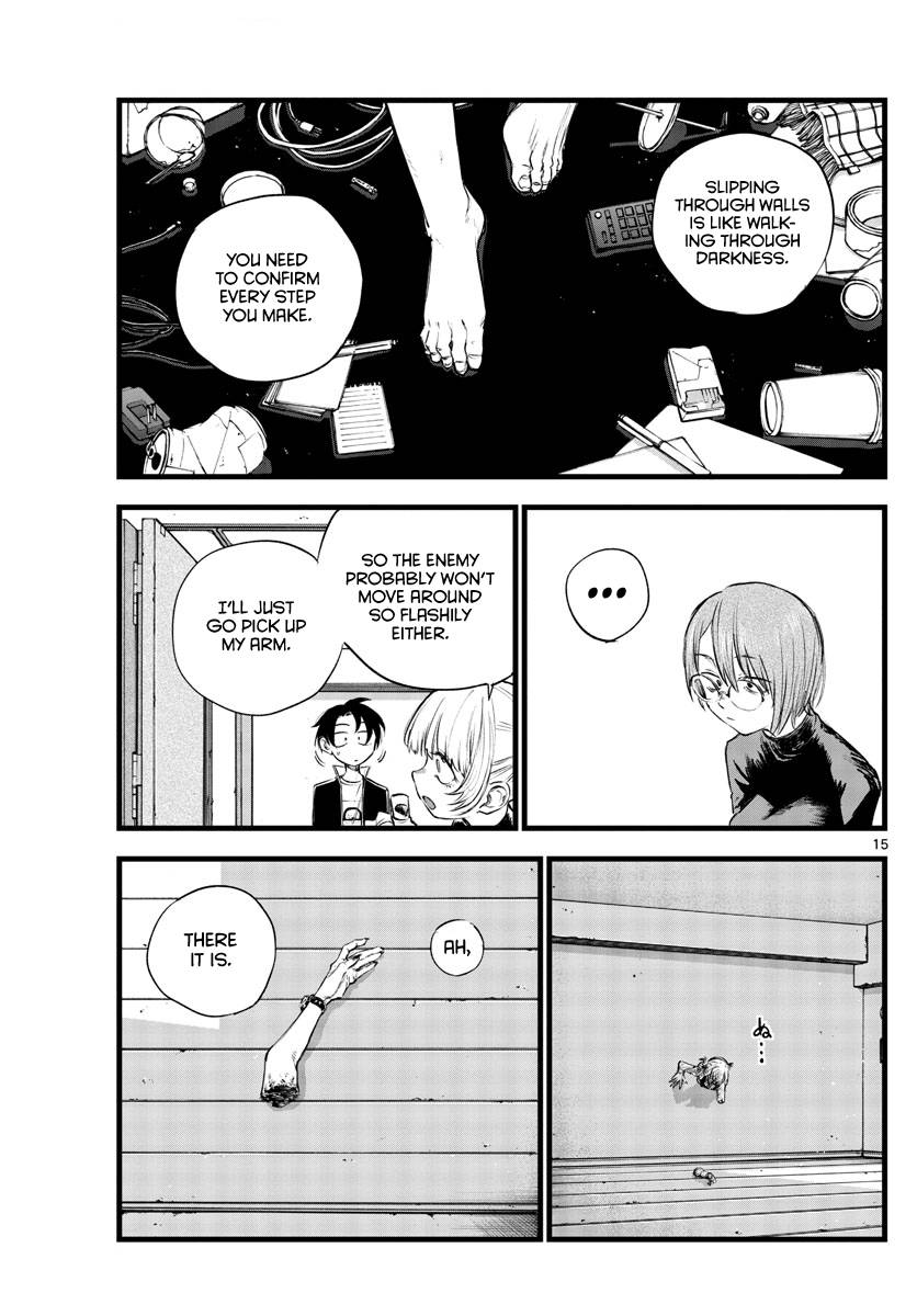 Page 15 of Chapter 117