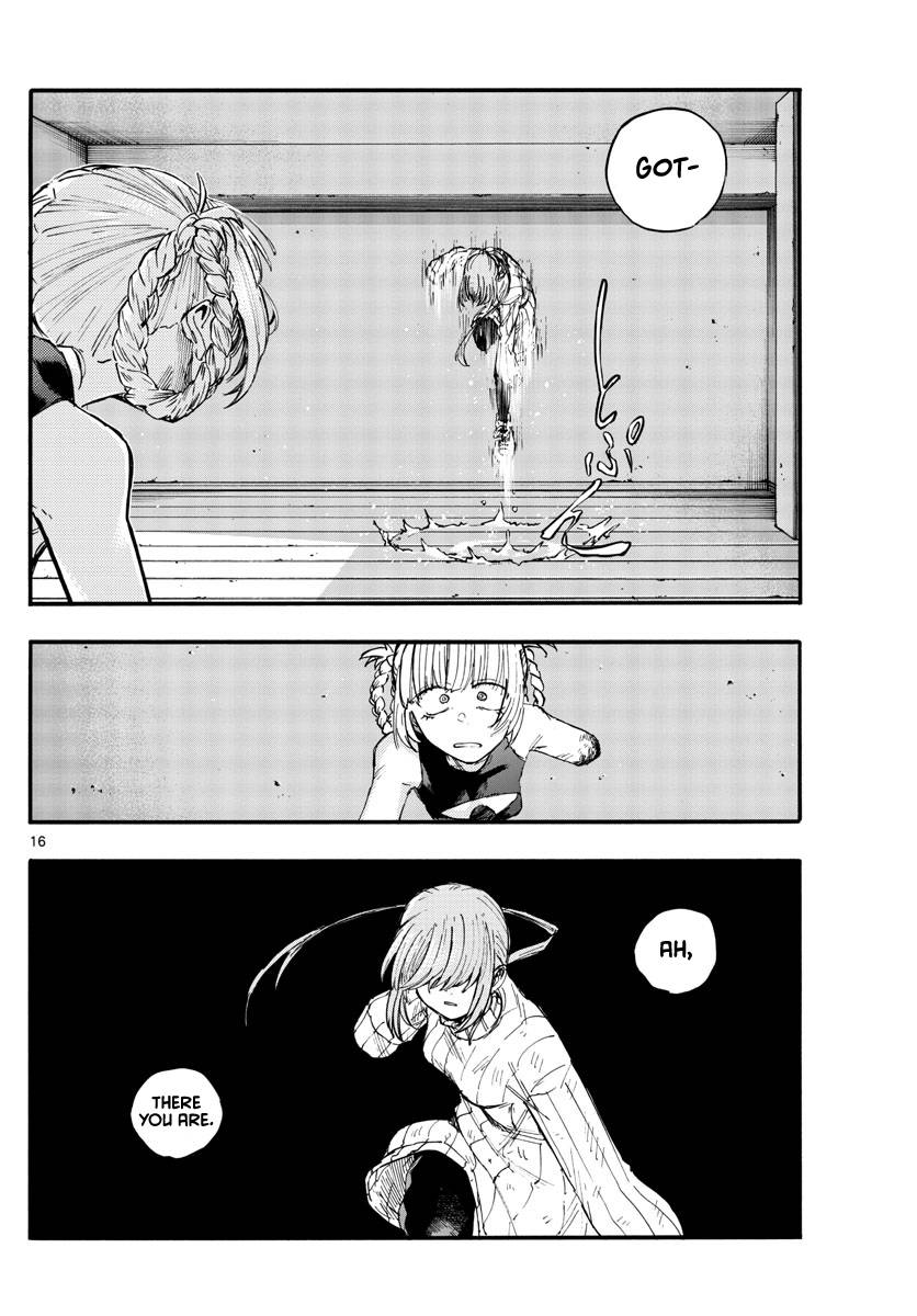 Page 16 of Chapter 117