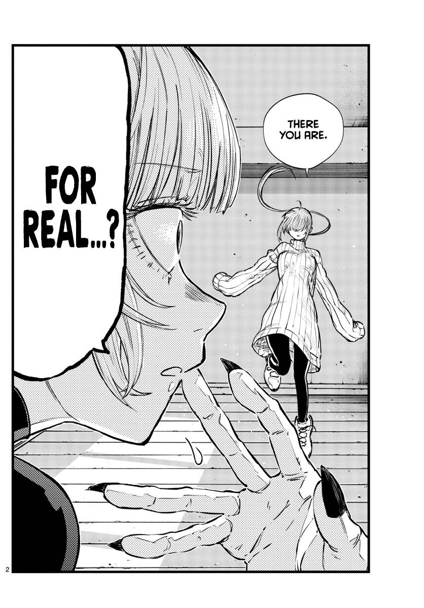 Page 2 of Chapter 118