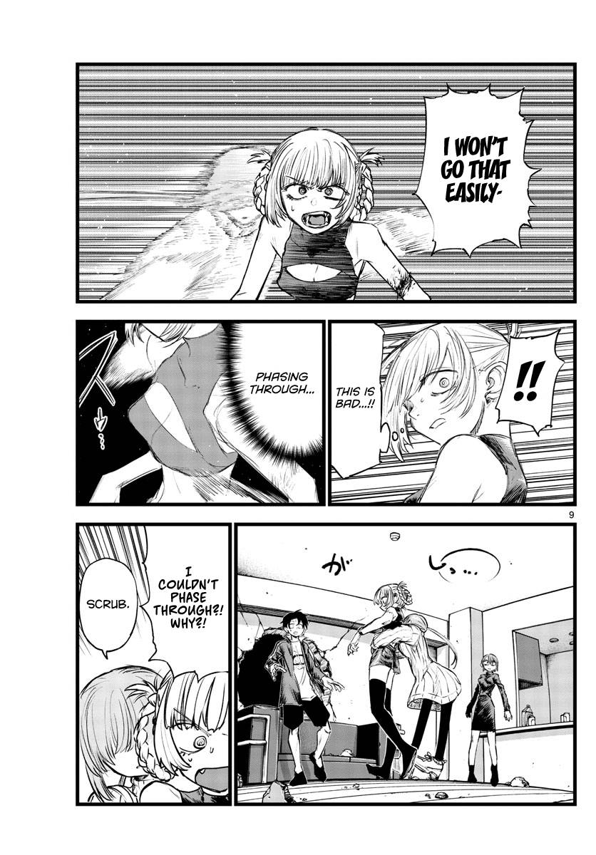 Page 8 of Chapter 118