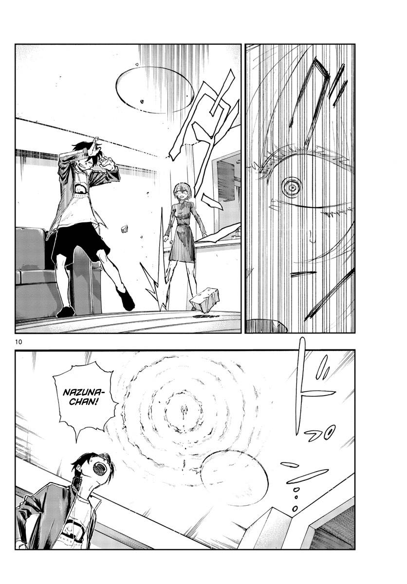 Page 9 of Chapter 118