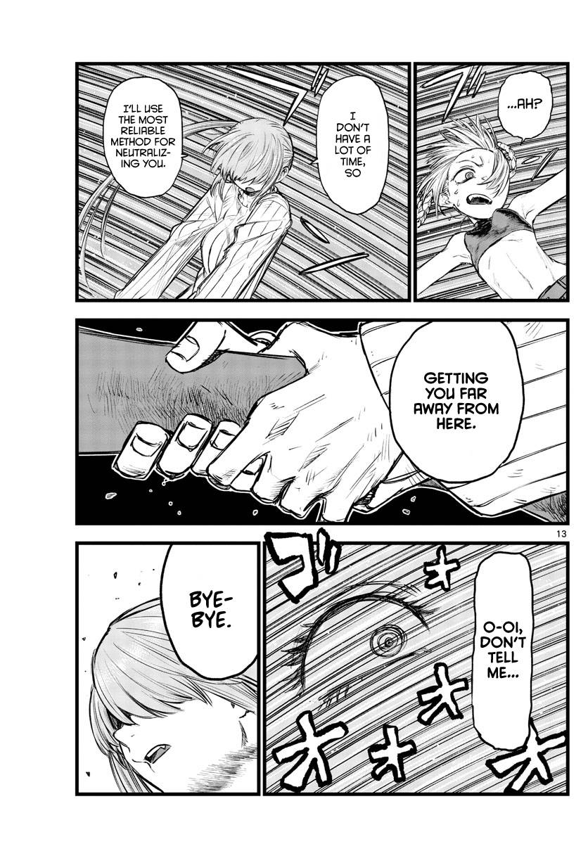 Page 12 of Chapter 118