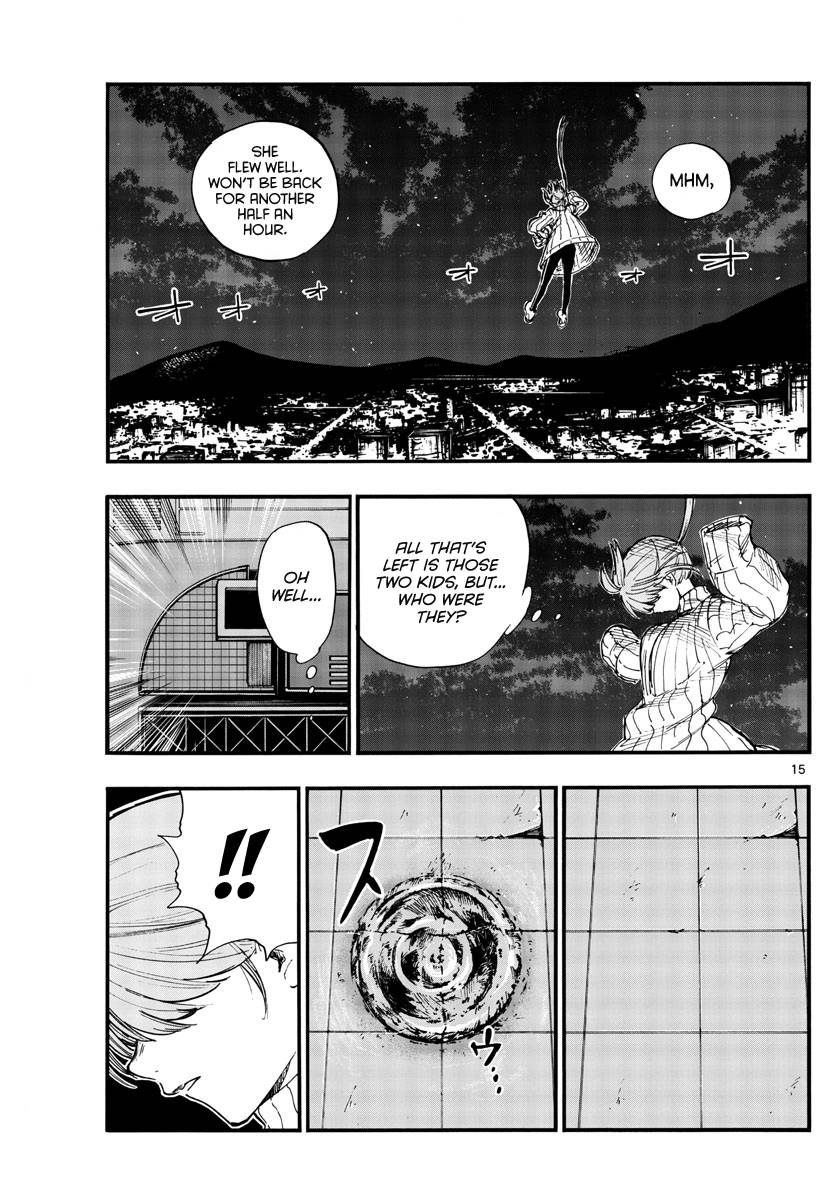 Page 14 of Chapter 118