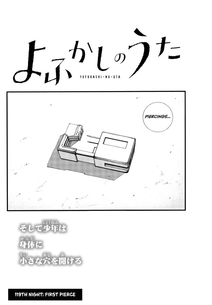 Page 2 of Chapter 119
