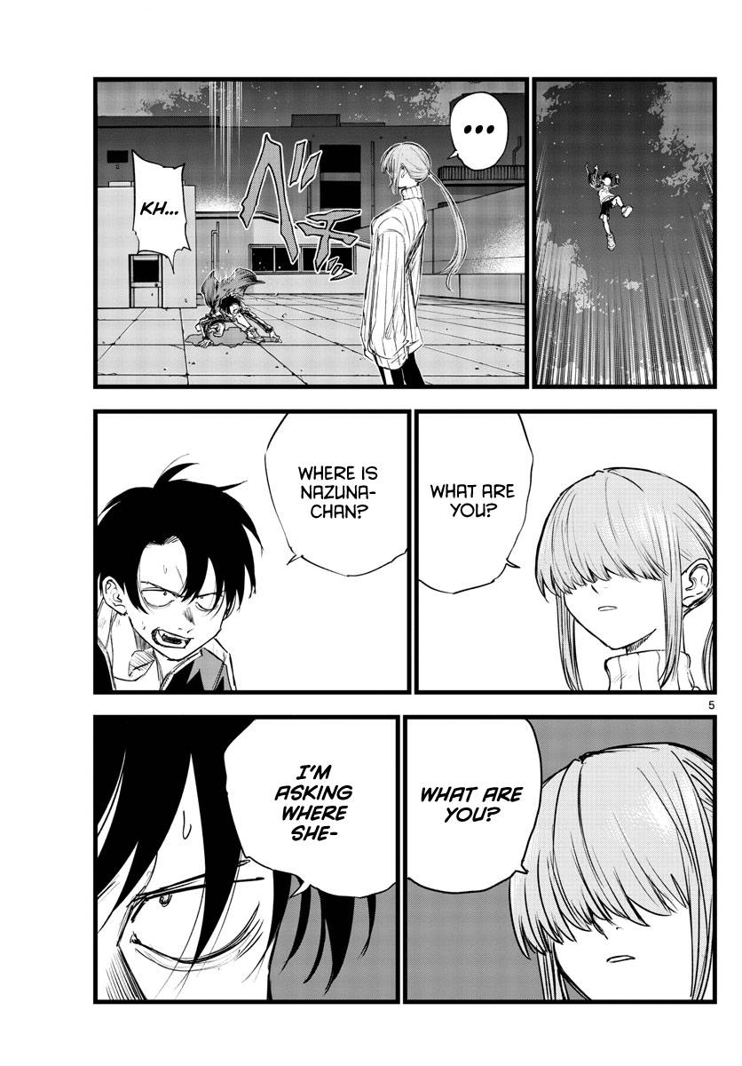 Page 5 of Chapter 119