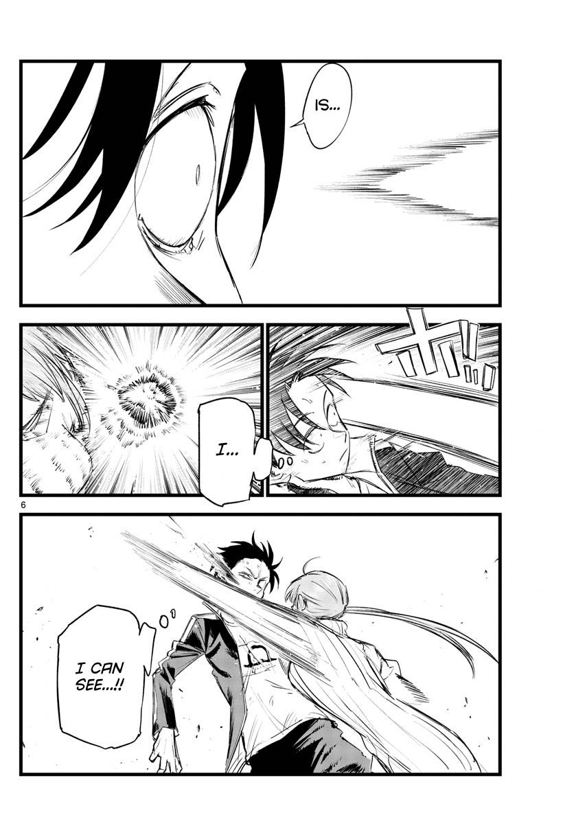 Page 6 of Chapter 119