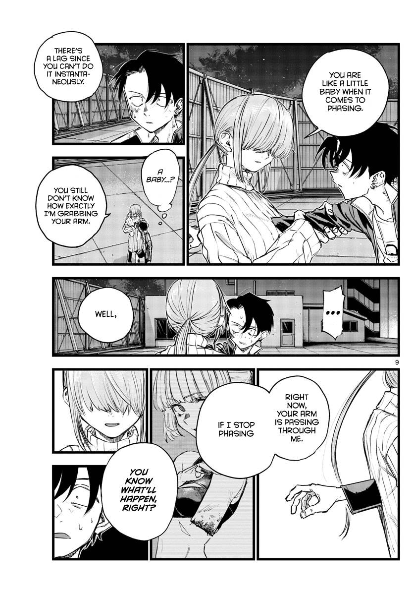 Page 9 of Chapter 119