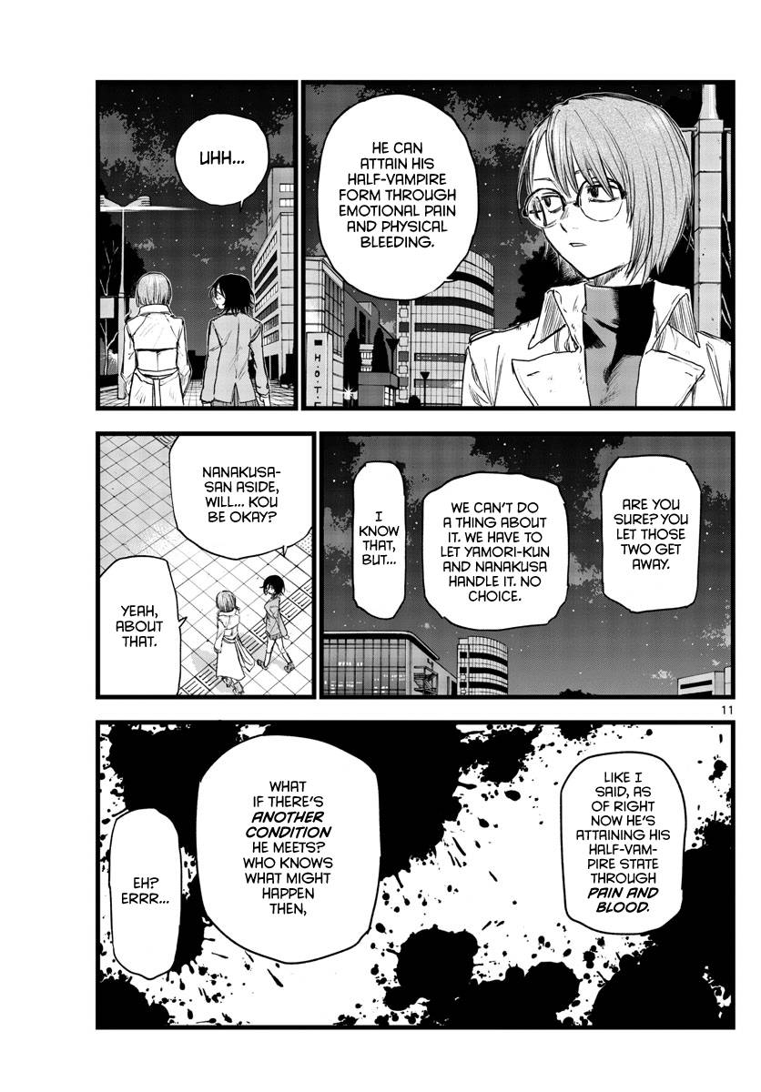 Page 11 of Chapter 119