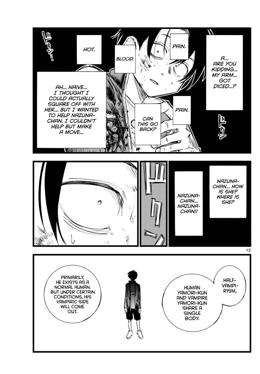 Page 13 of Chapter 119