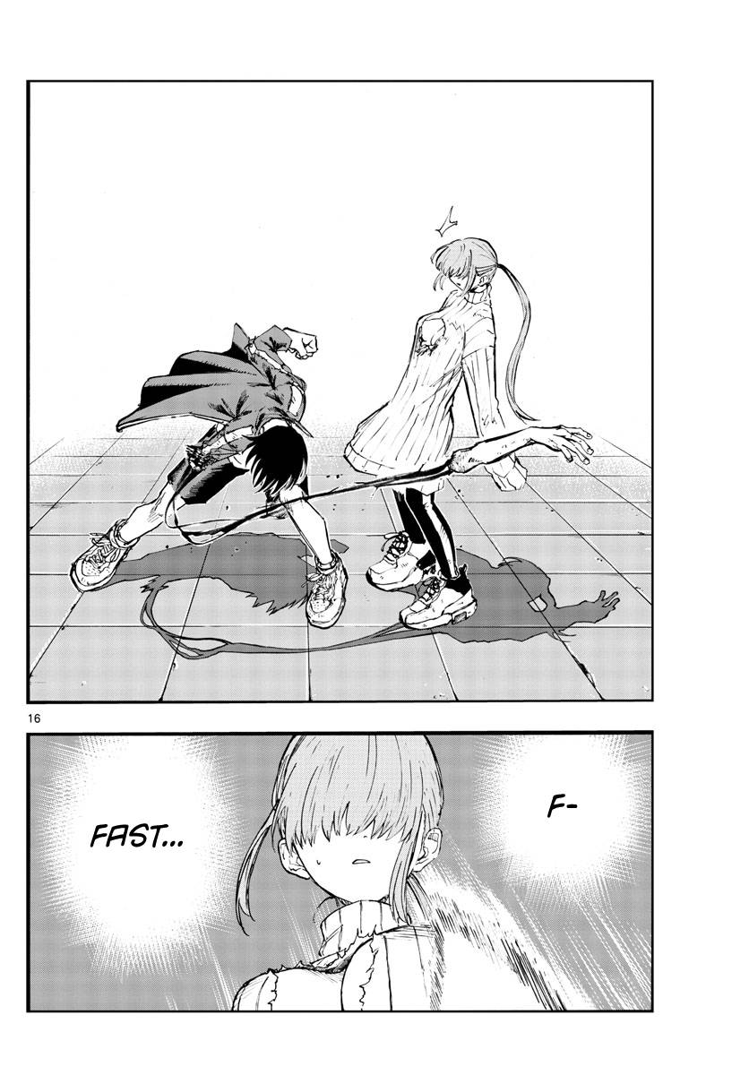 Page 16 of Chapter 119