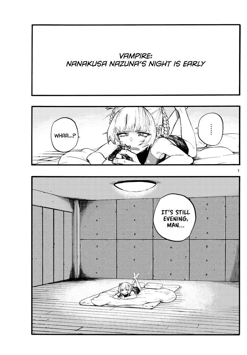 Page 1 of Chapter 12