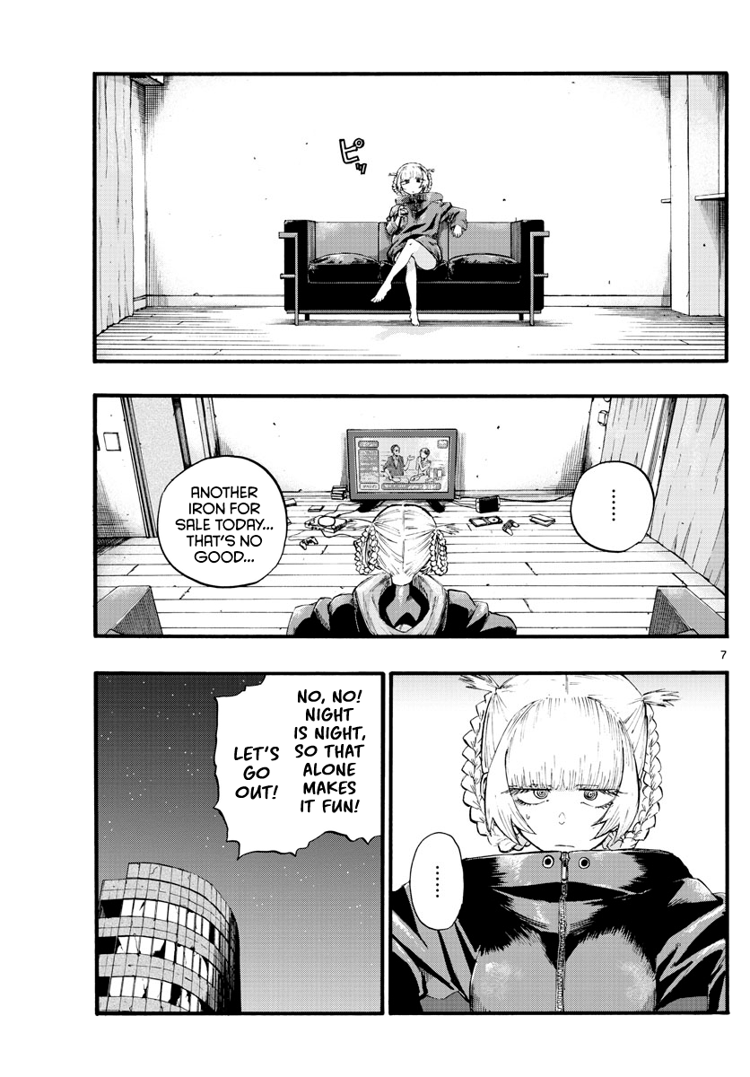 Page 7 of Chapter 12