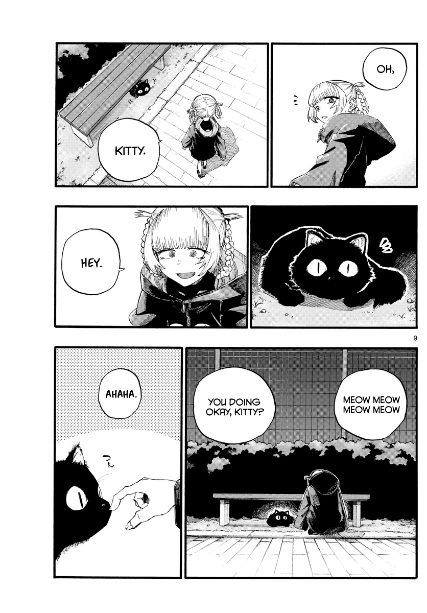 Page 9 of Chapter 12