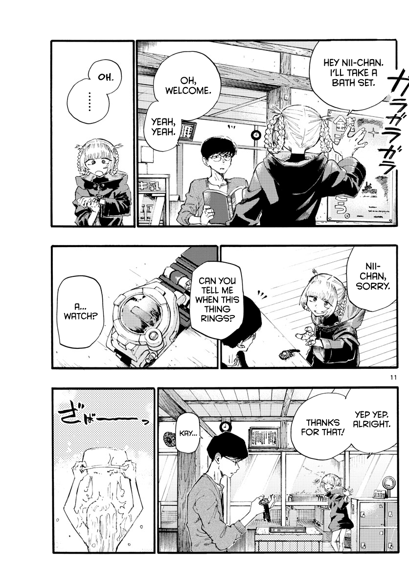 Page 11 of Chapter 12