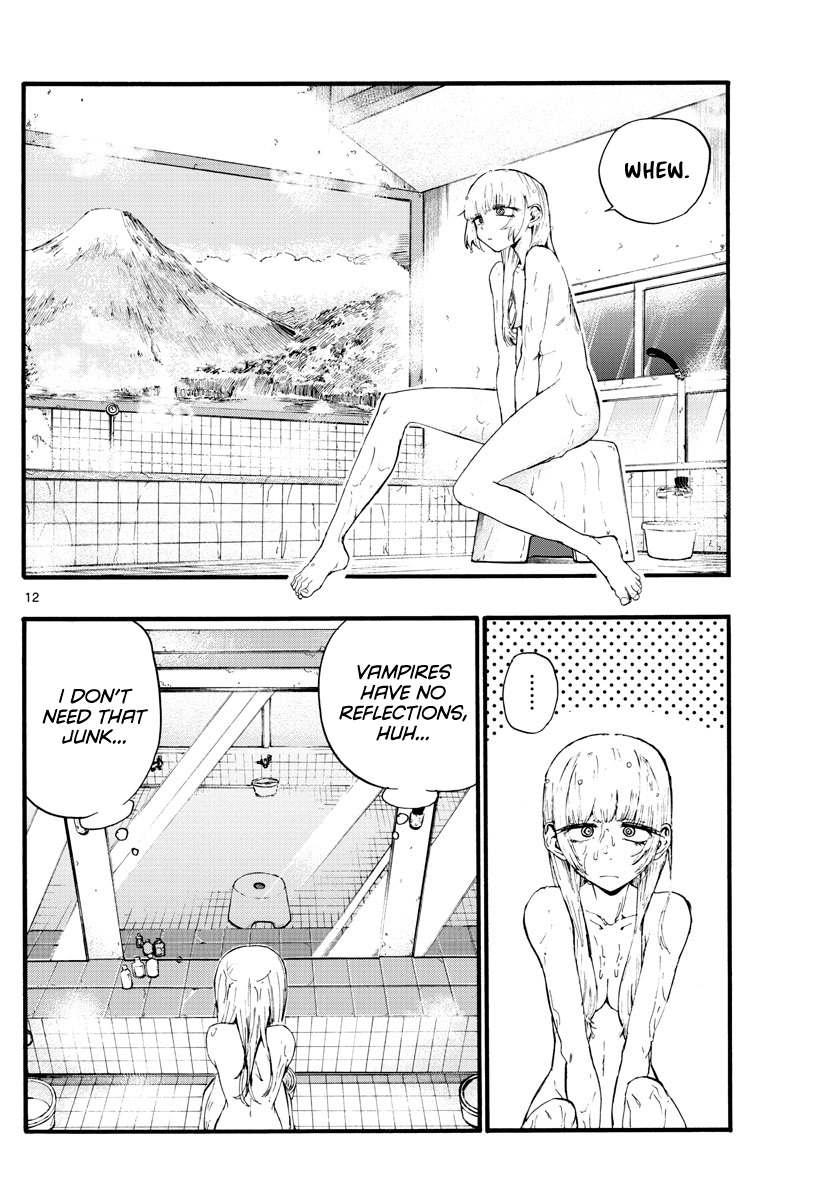 Page 12 of Chapter 12