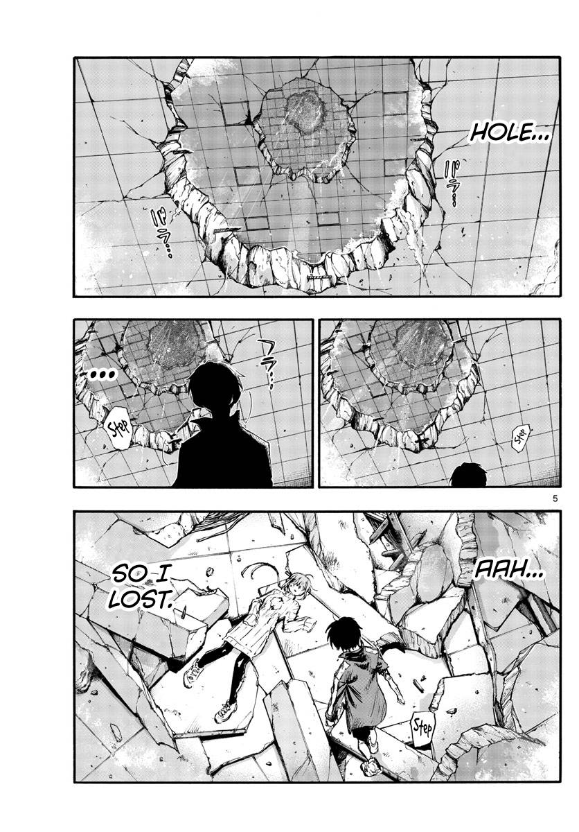 Page 5 of Chapter 120