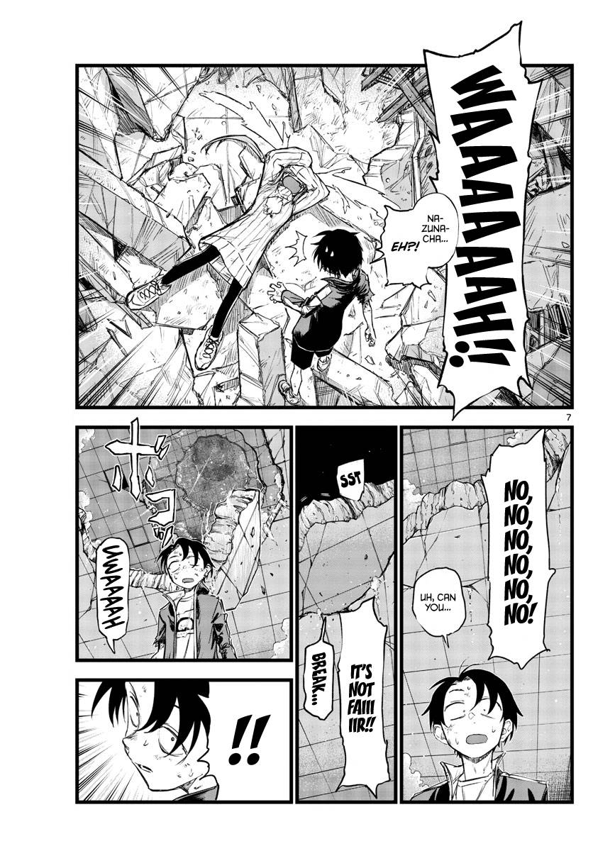 Page 7 of Chapter 120