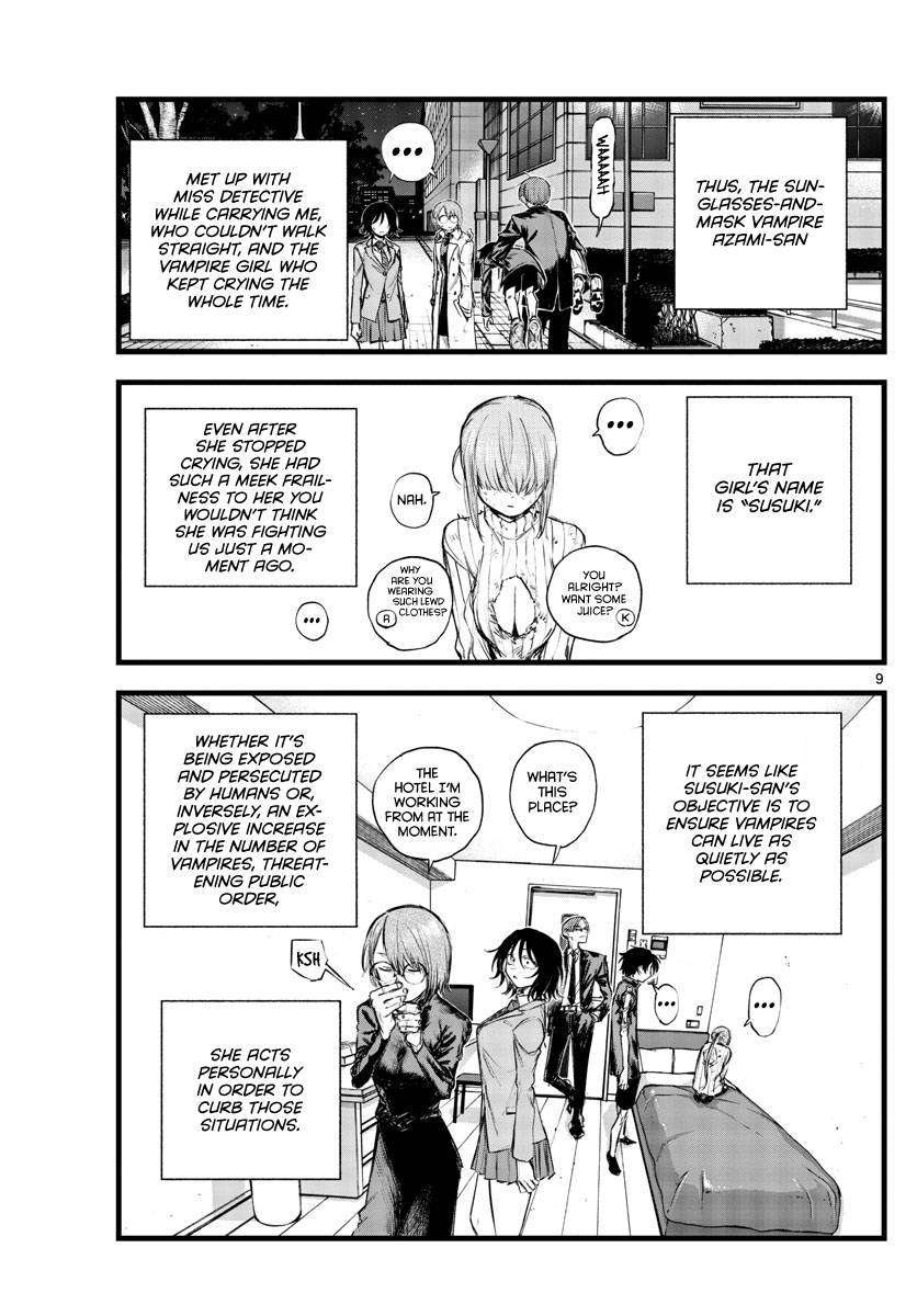 Page 9 of Chapter 120