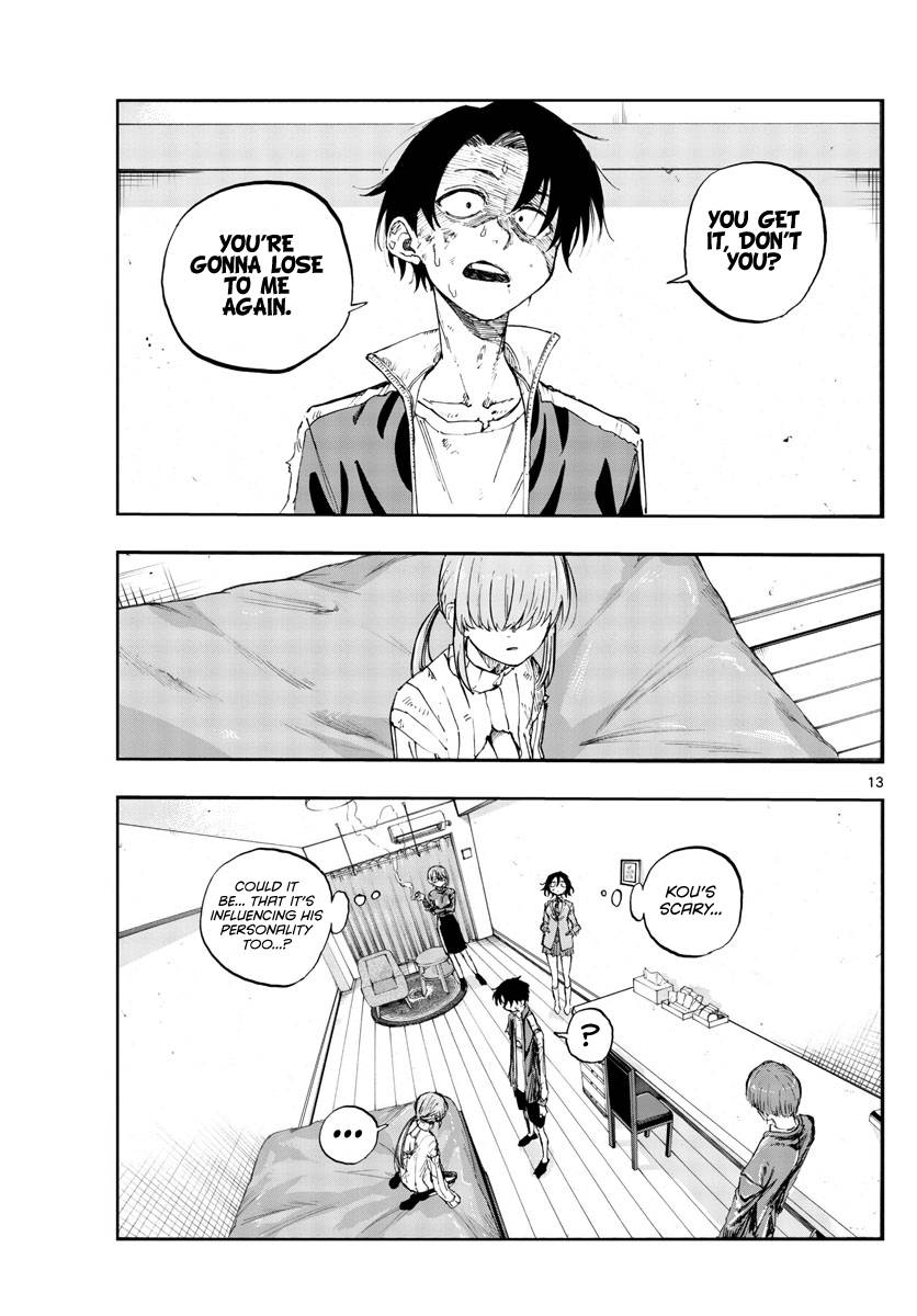 Page 13 of Chapter 120