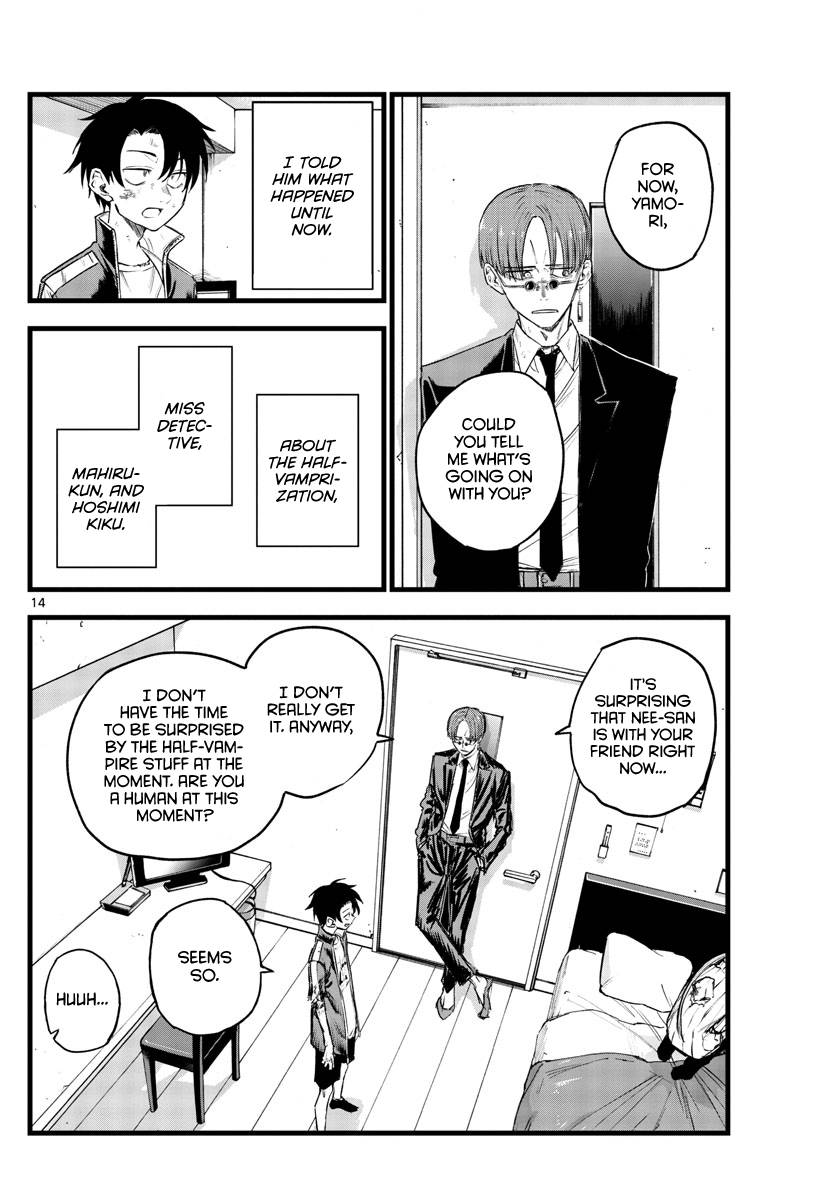 Page 14 of Chapter 120