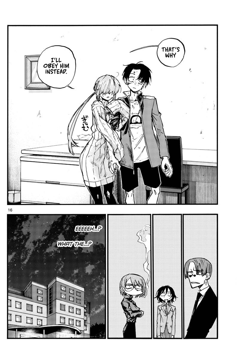Page 16 of Chapter 120