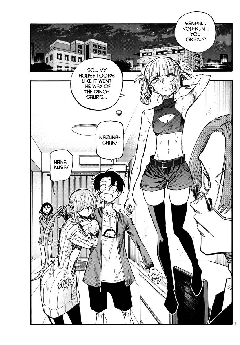 Page 1 of Chapter 121
