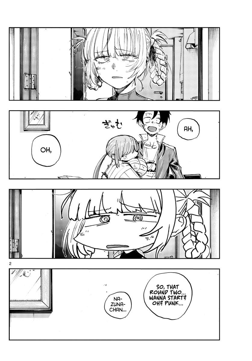 Page 2 of Chapter 121