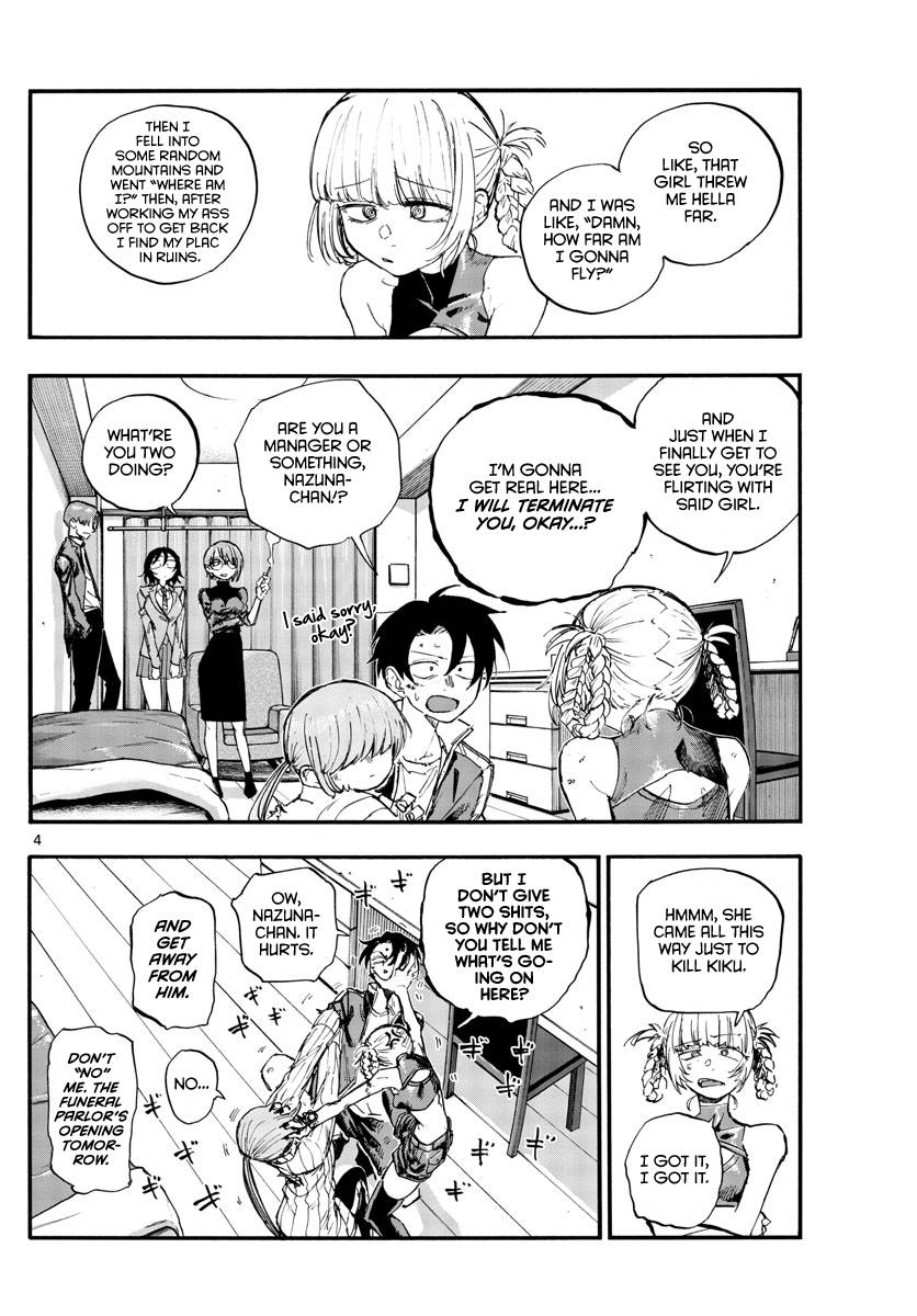 Page 4 of Chapter 121