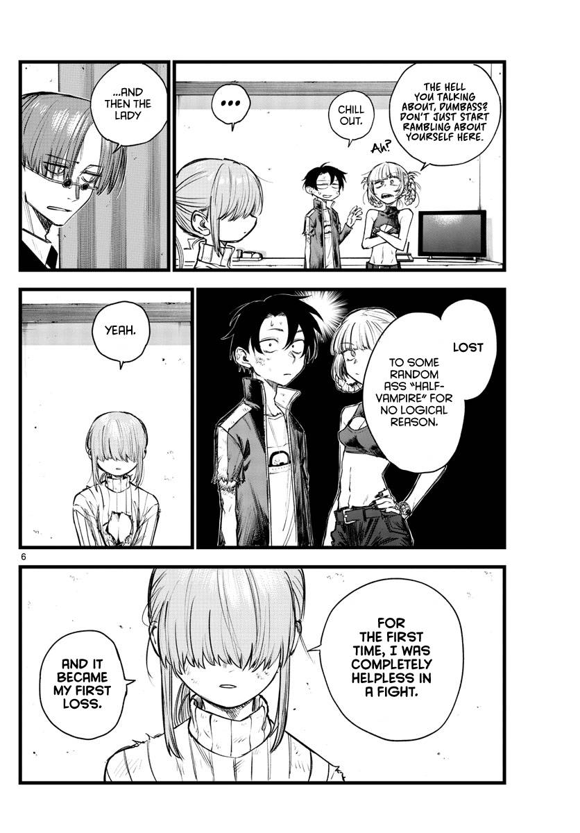 Page 6 of Chapter 121