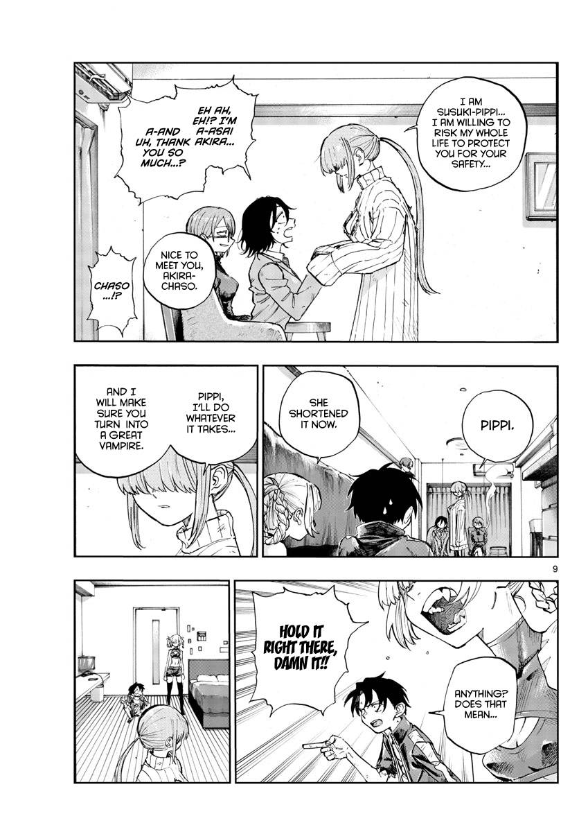 Page 9 of Chapter 121