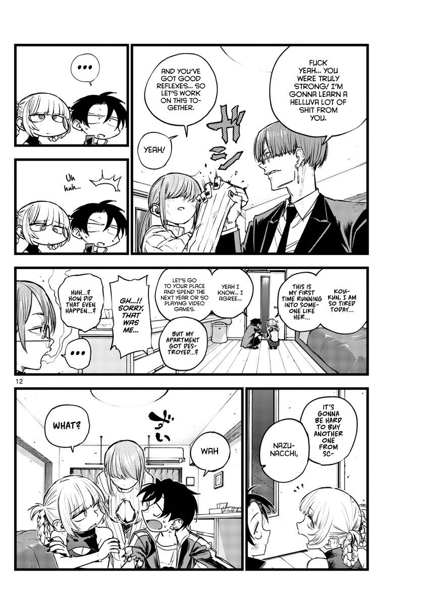 Page 12 of Chapter 121