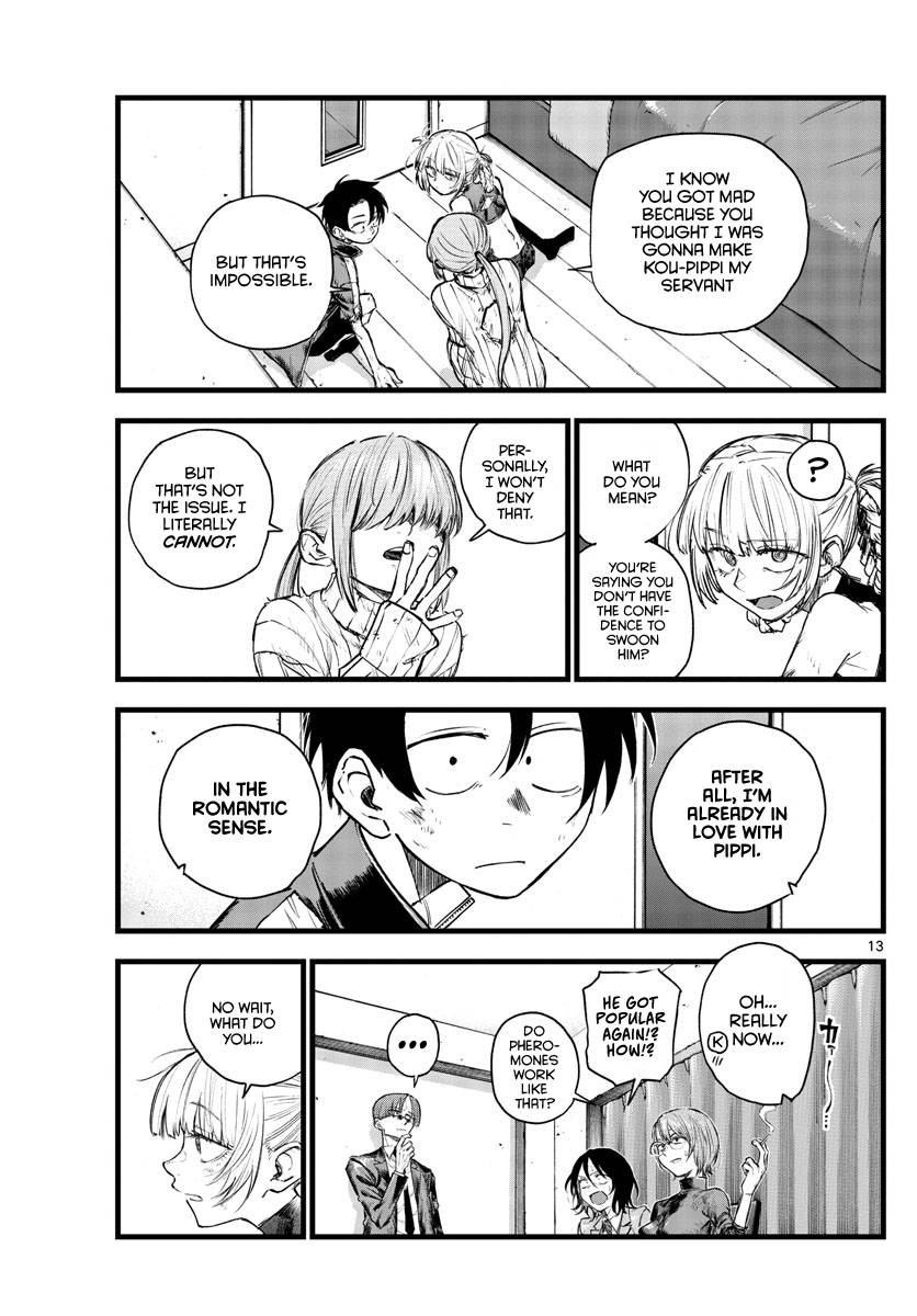 Page 13 of Chapter 121