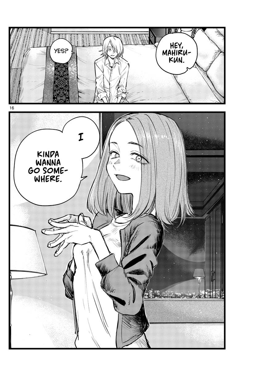 Page 16 of Chapter 121