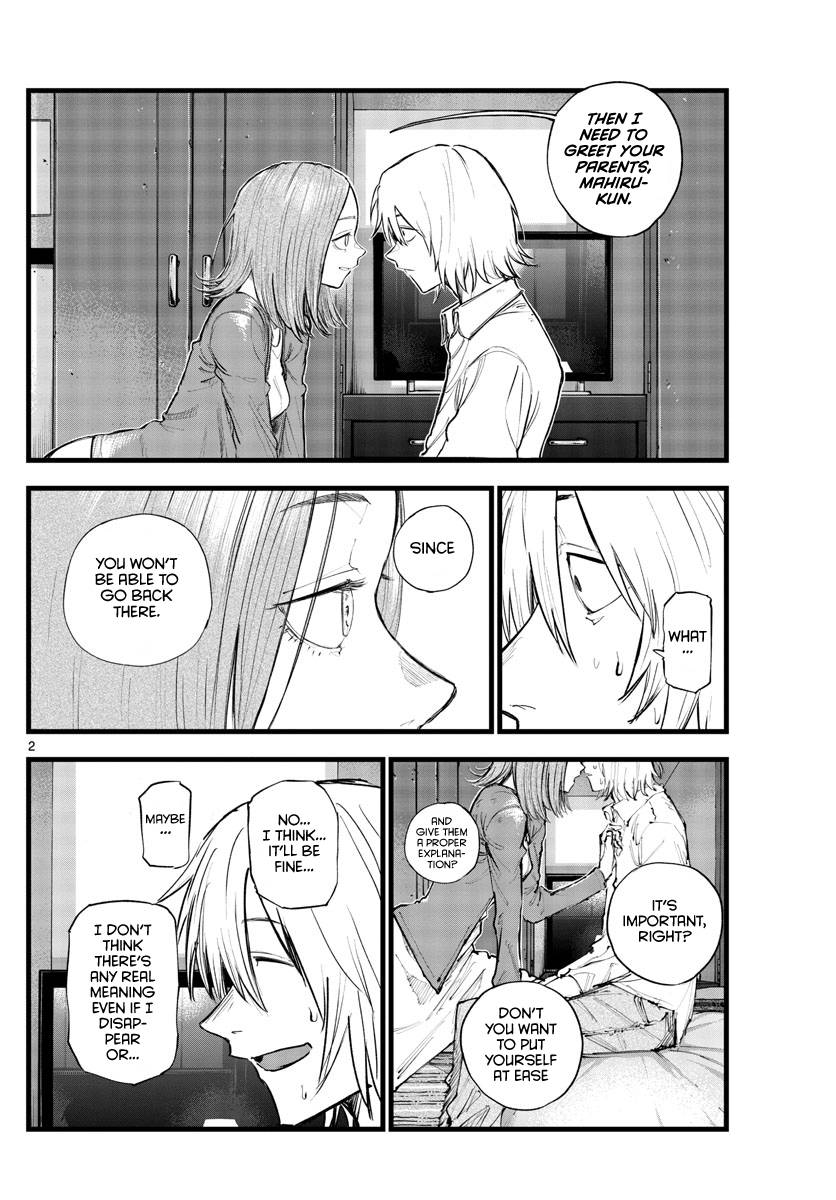 Page 2 of Chapter 122