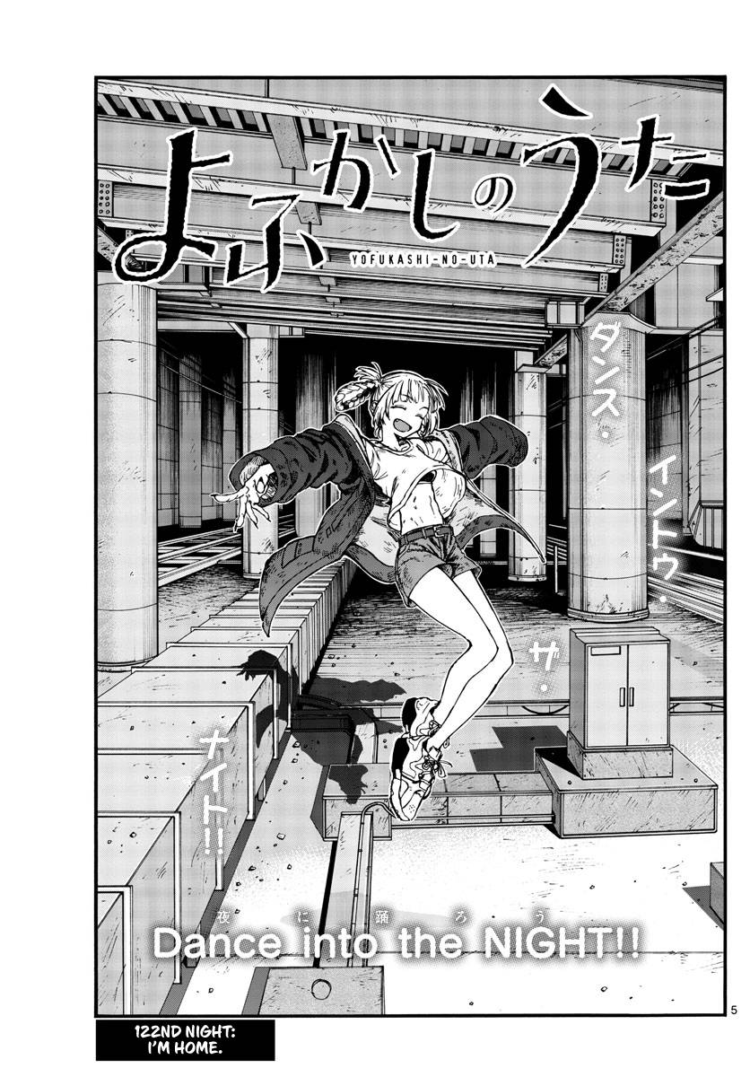 Page 5 of Chapter 122