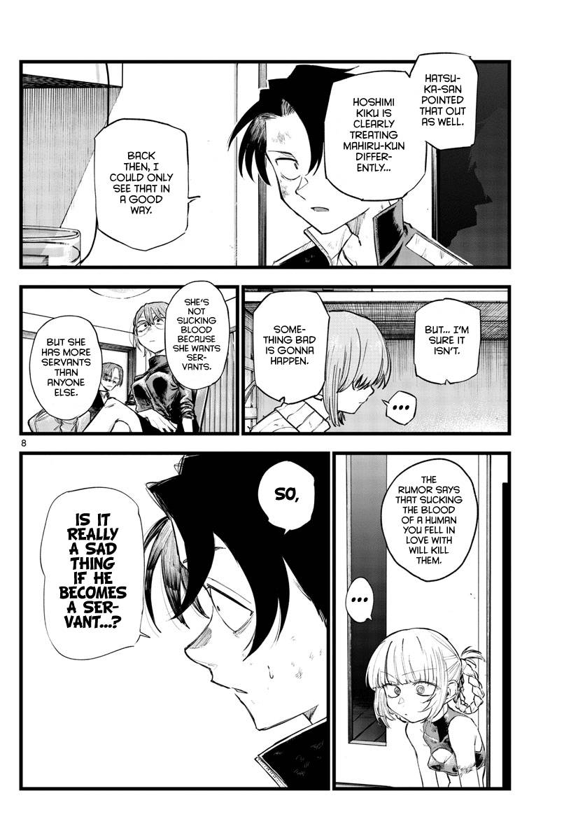 Page 8 of Chapter 122