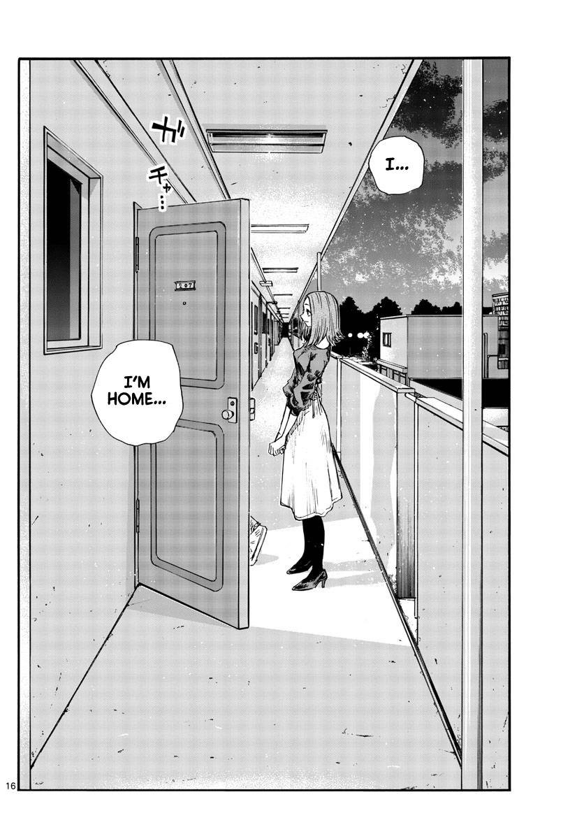 Page 16 of Chapter 122