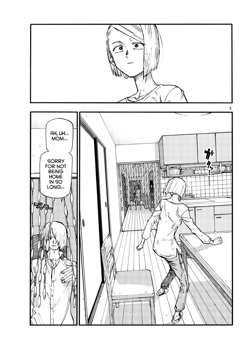 Page 3 of Chapter 123