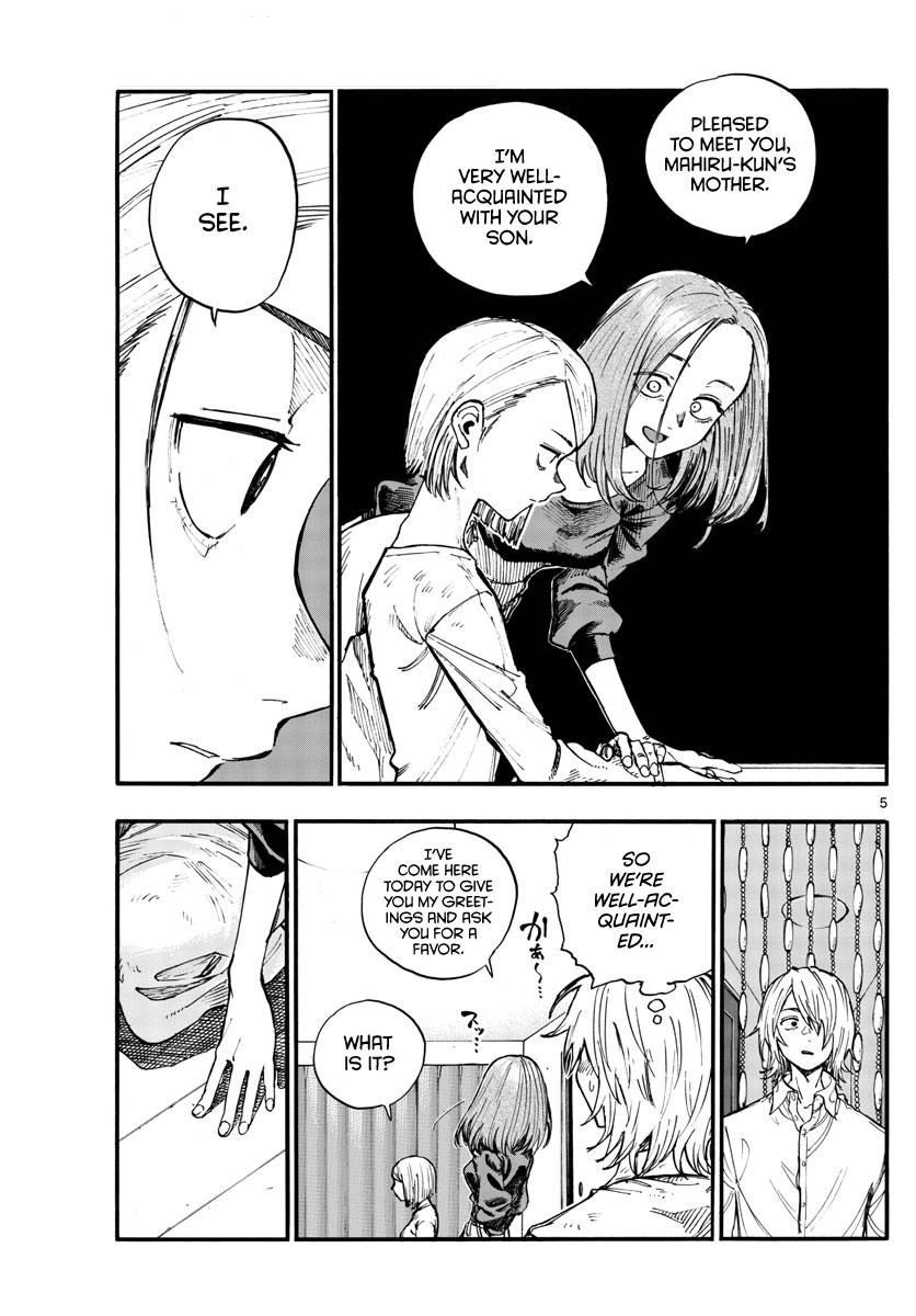 Page 5 of Chapter 123