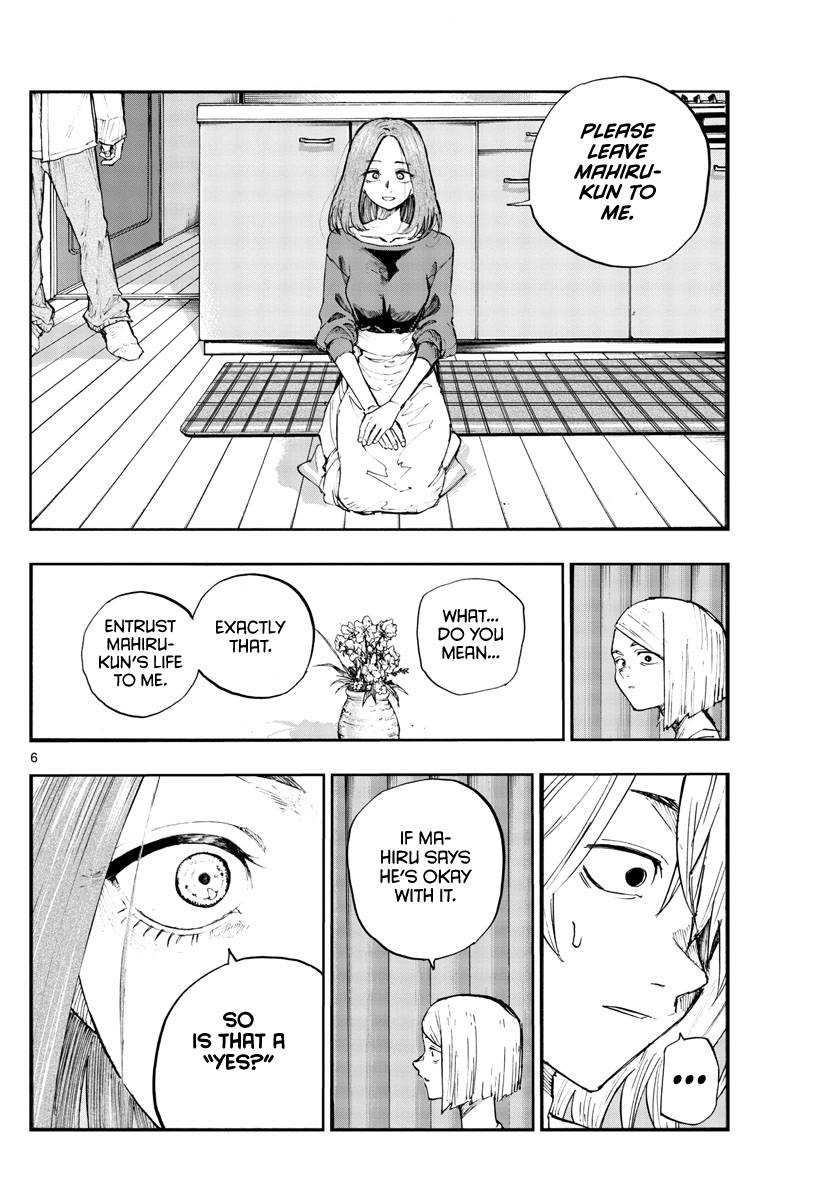 Page 6 of Chapter 123