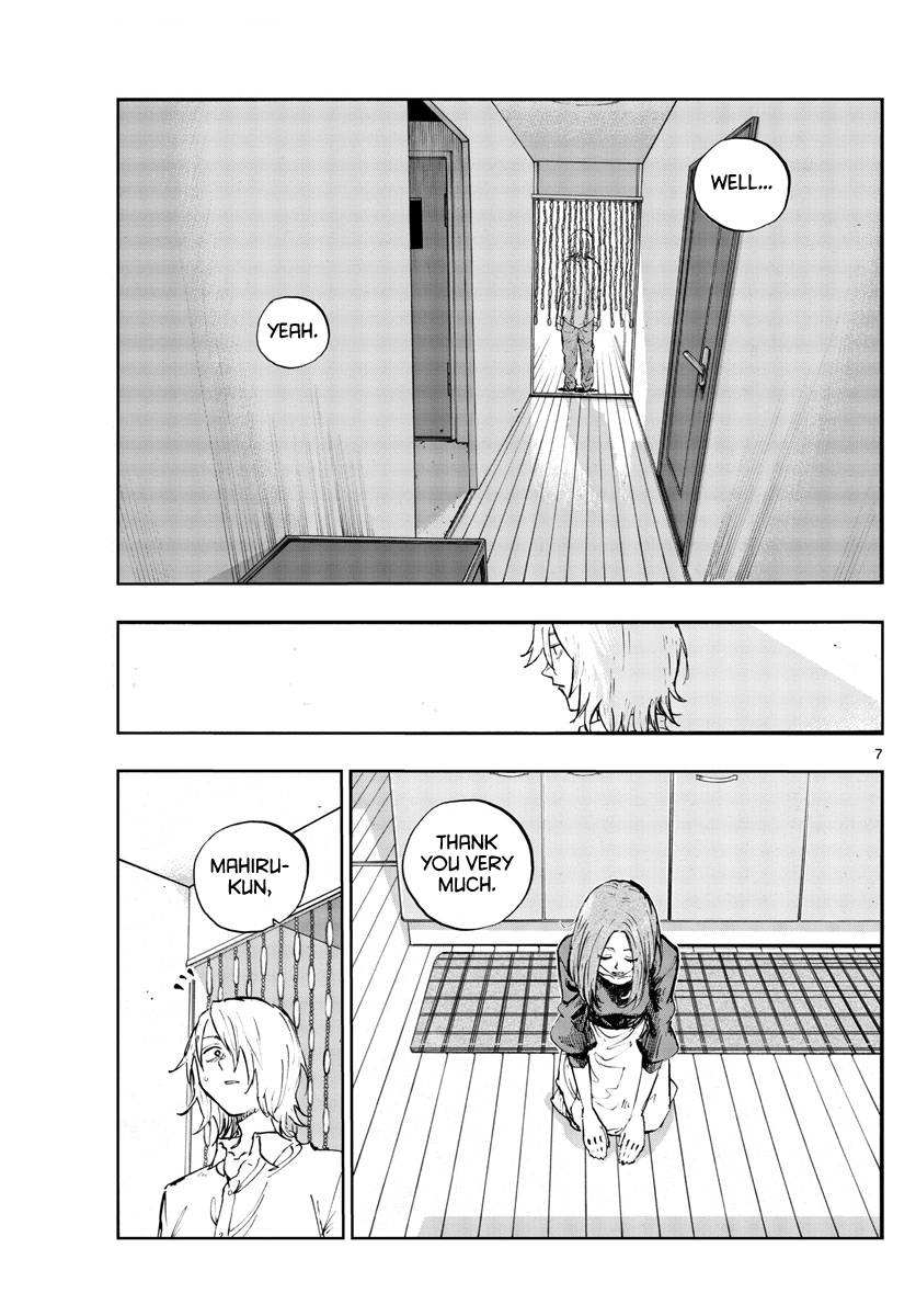 Page 7 of Chapter 123