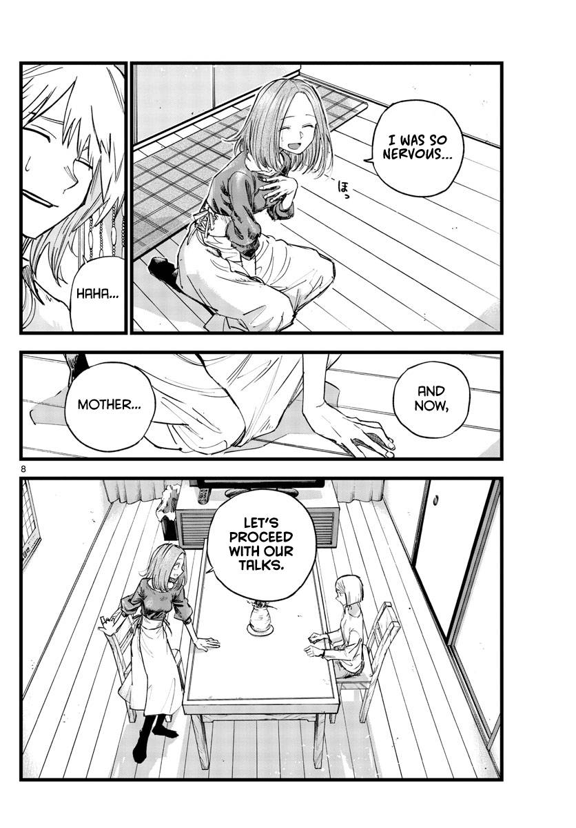 Page 8 of Chapter 123