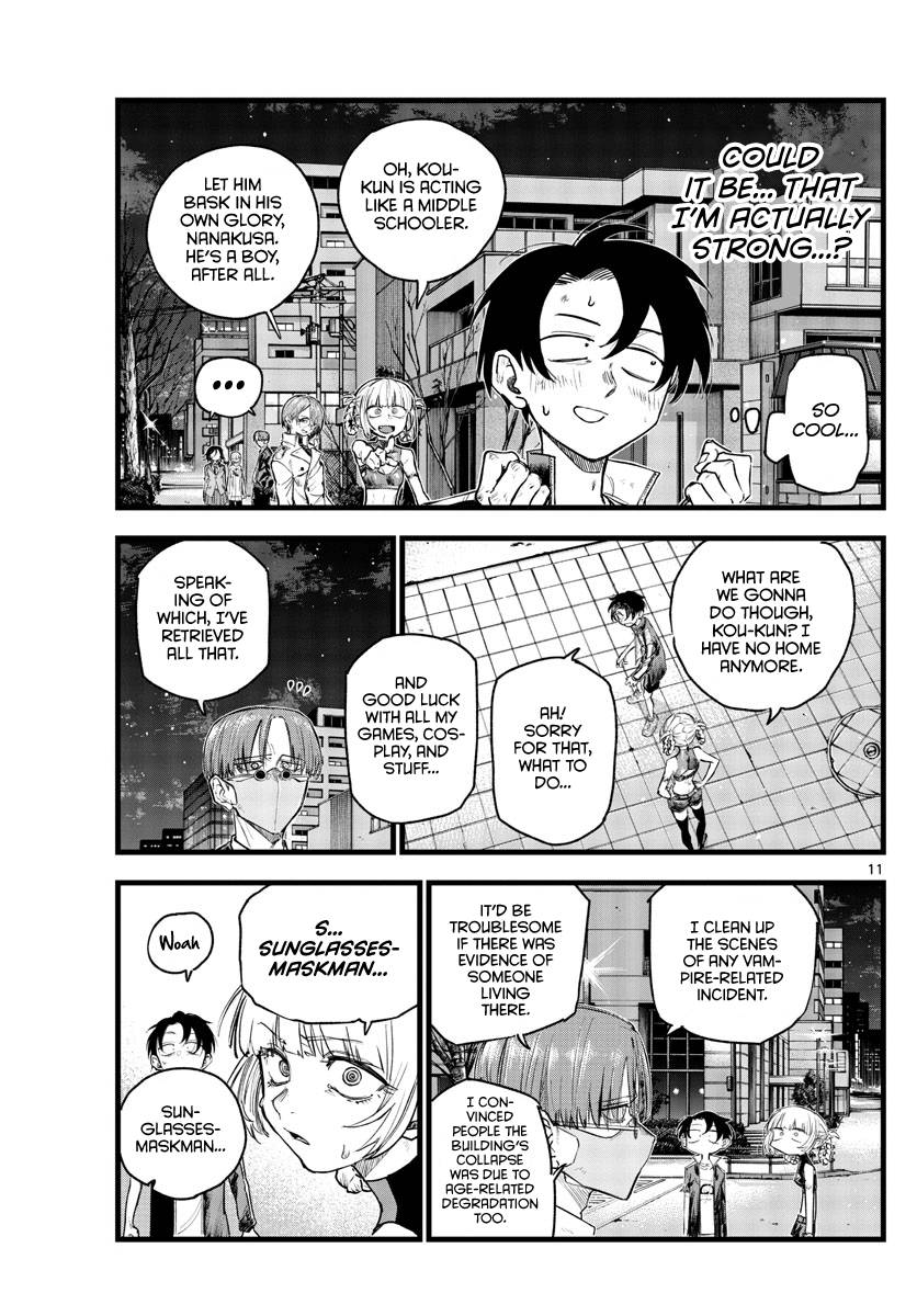 Page 11 of Chapter 123